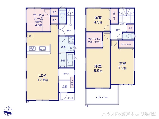 愛知県尾張旭市城山町城山の新築戸建て 3SLDK間取図 ※図面と異なる場合は現況を優先