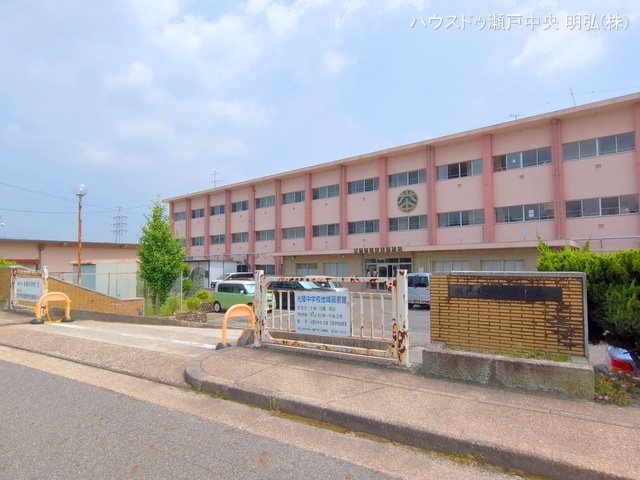 瀬戸市立光陵中学校　距離550m