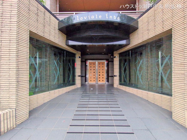 愛知県尾張旭市白鳳町２丁目のマンション『ラ・ヴィアーレ印場』外観写真 2025年10月14日撮影