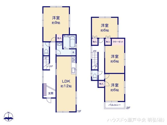 愛知県尾張旭市平子町中通の中古戸建て 4LDK間取図 ※図面と異なる場合は現況を優先