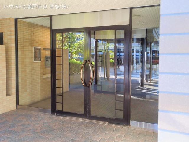 愛知県尾張旭市北原山町鳴湫のマンション『パークシティ三郷壱番館西棟』外観写真 2025年11月10日撮影