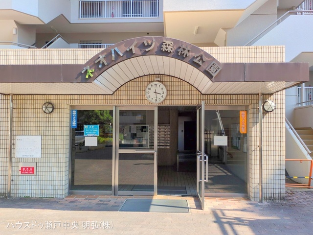 愛知県尾張旭市北原山町大久保見のマンション『ネオハイツ森林公園A棟』外観写真 2025年7月29日撮影