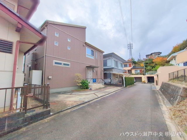 完成