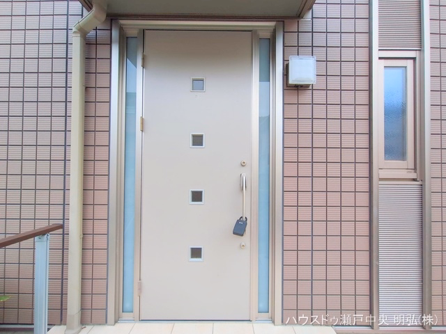 完成