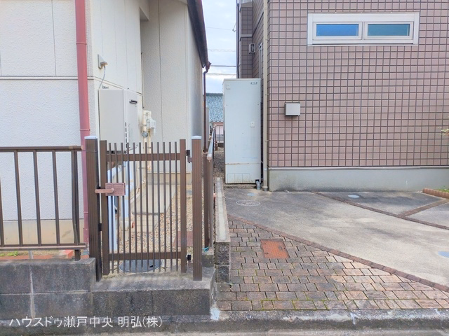 完成
