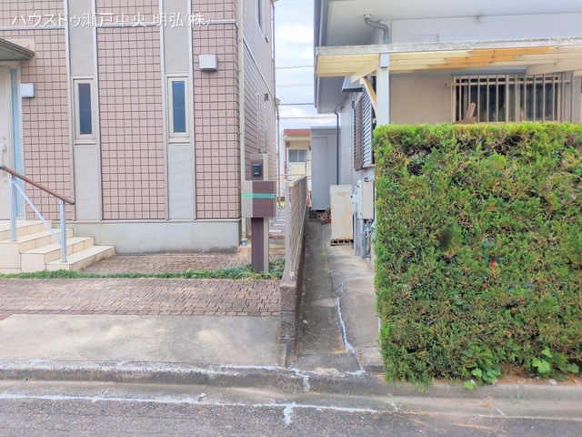 完成