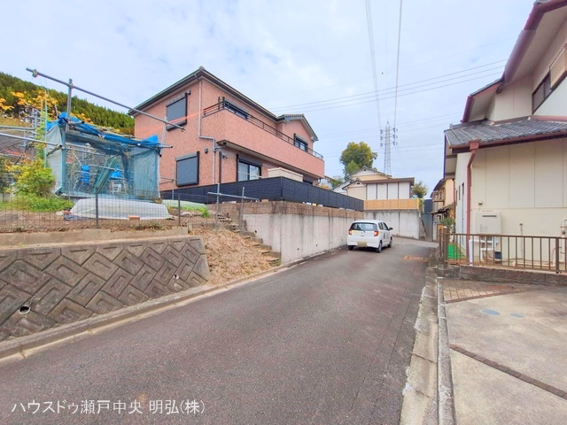 完成