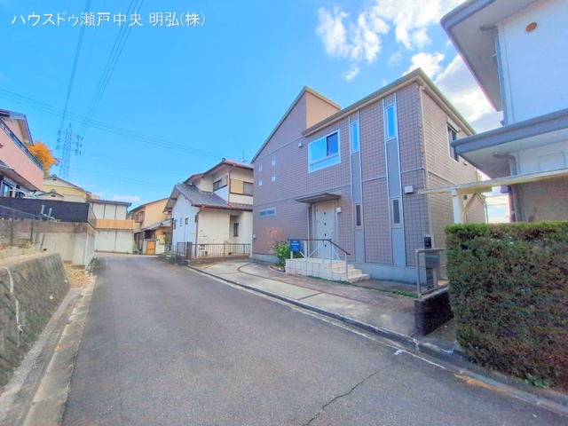 完成