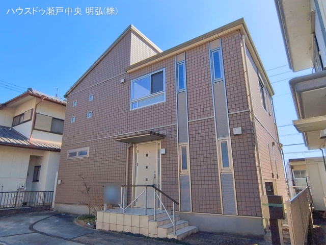 完成