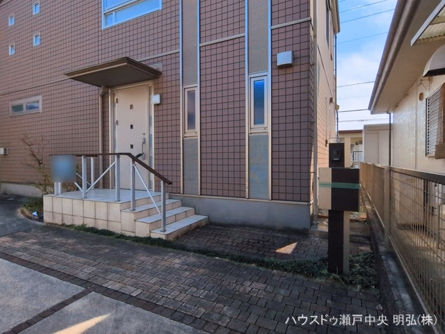 完成