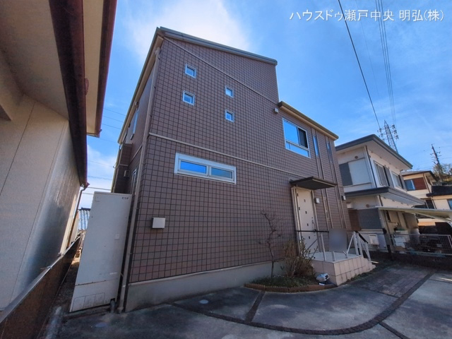 完成