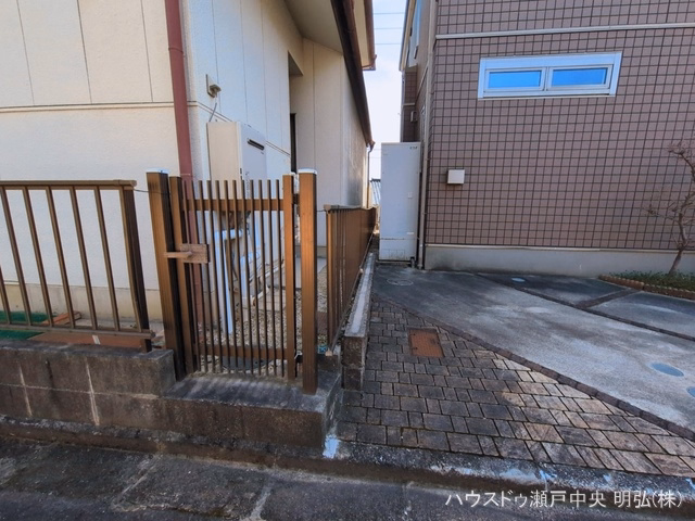 完成