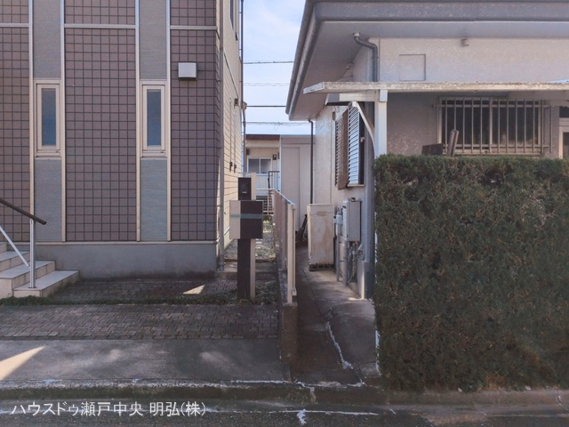 完成