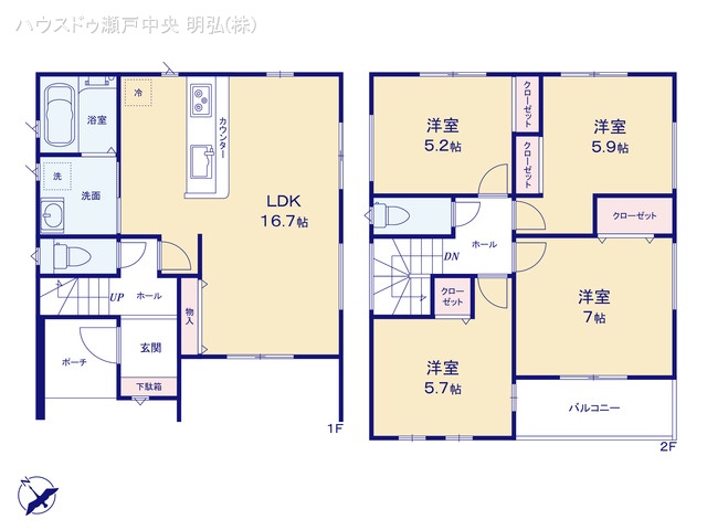 愛知県尾張旭市南原山町赤土の新築戸建て 4LDK間取図 ※図面と異なる場合は現況を優先