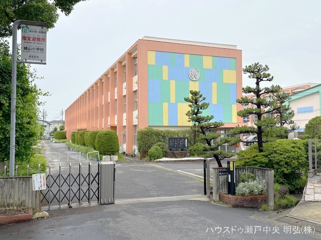 尾張旭市立城山小学校　距離1400m