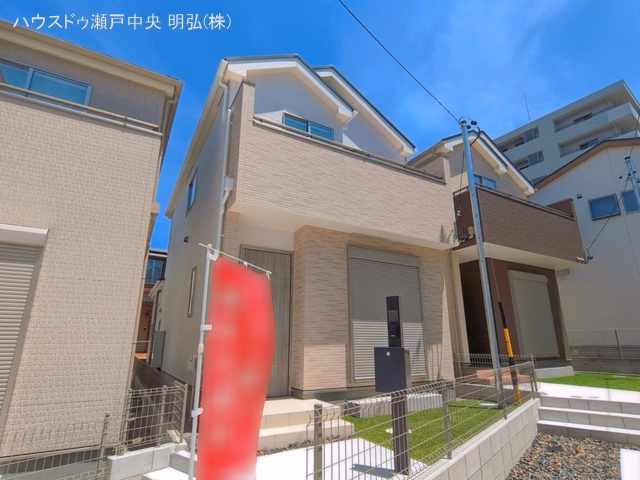 新築戸建て 尾張旭市旭前町2期 C号棟 完成