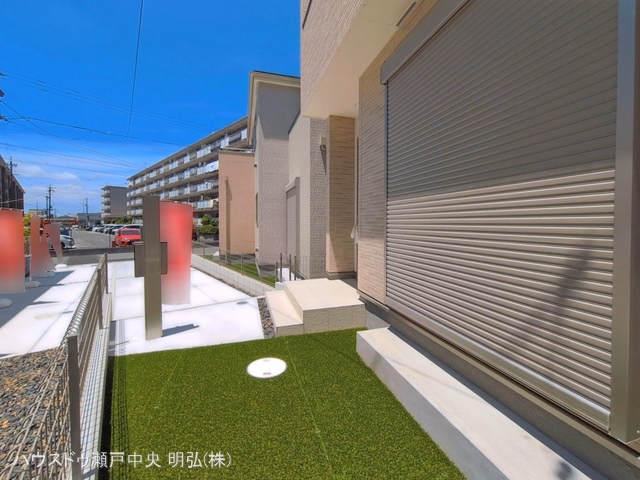完成