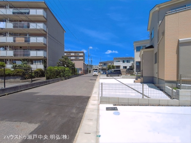 完成