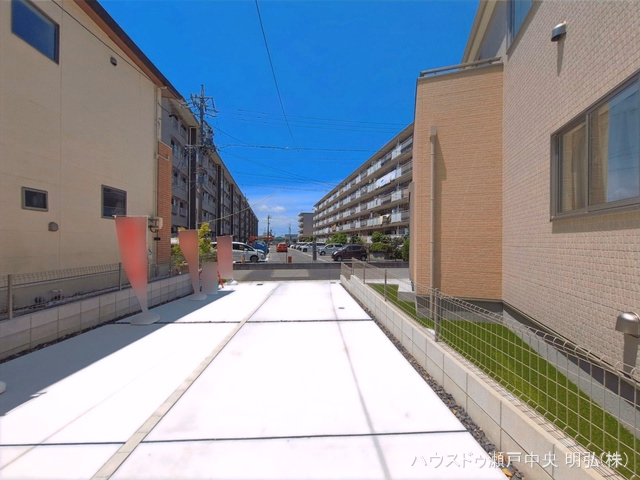 完成