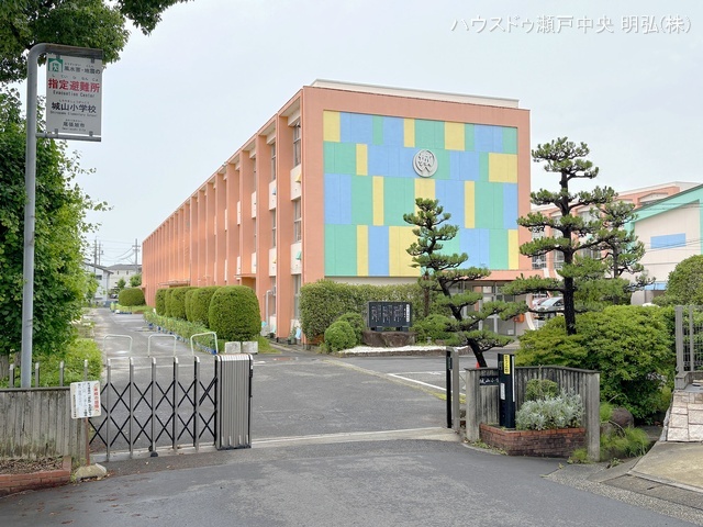 尾張旭市立城山小学校　距離1400m