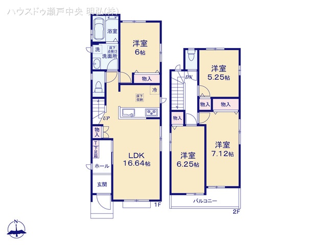 愛知県尾張旭市旭前町１丁目の新築戸建て 4LDK間取図 ※図面と異なる場合は現況を優先