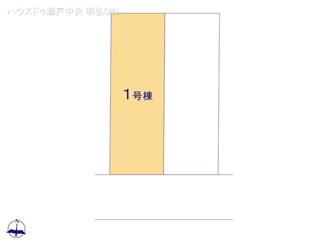愛知県瀬戸市さつき台２丁目の新築戸建て全体区画図 ※図面と異なる場合は現況を優先