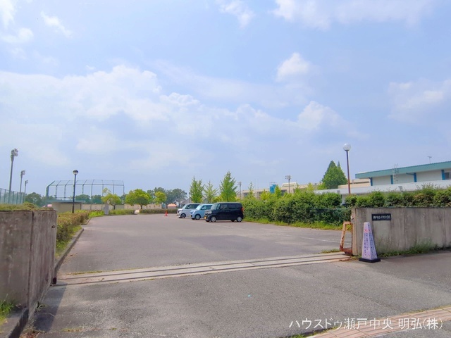 瀬戸市立水野中学校　距離1520m