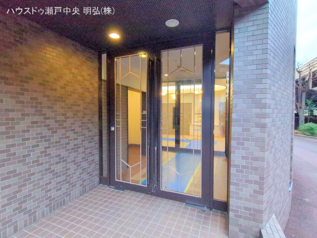 愛知県瀬戸市苗場町のマンション『パークシティ新瀬戸二番街スカイスクエア』外観写真 2025年12月18日撮影