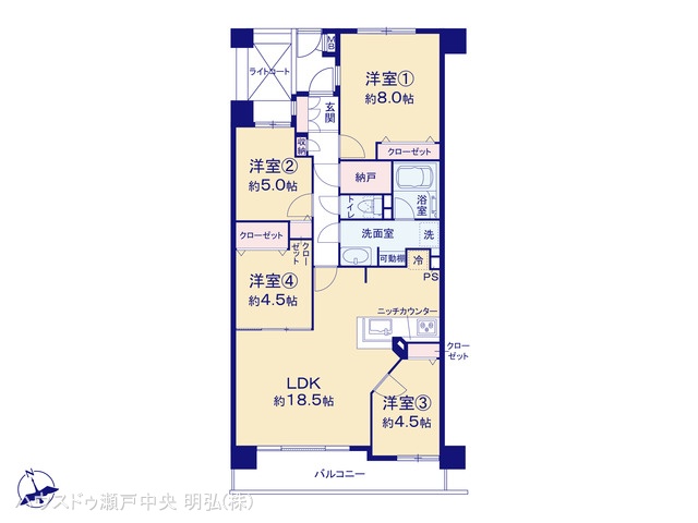 愛知県瀬戸市苗場町のマンション『パークシティ新瀬戸二番街スカイスクエア』 4LDK間取図 ※図面と異なる場合は現況を優先