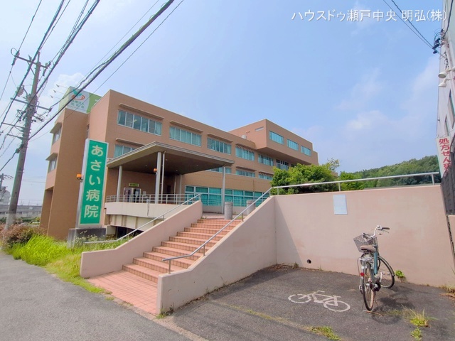 あさい病院　距離1970m