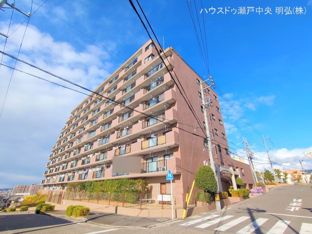 愛知県瀬戸市白山町１丁目のマンション『ネオハイツ瀬戸』外観写真 2025年12月25日撮影