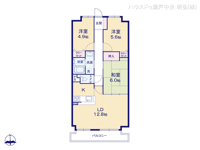 愛知県瀬戸市白山町１丁目のマンション『ネオハイツ瀬戸』 3LDK間取図 ※図面と異なる場合は現況を優先