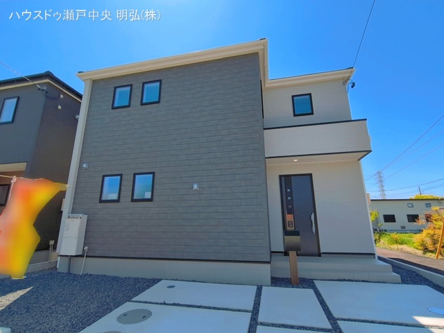 愛知県尾張旭市東印場町二反田の新築戸建て完成写真 2026年4月15日撮影