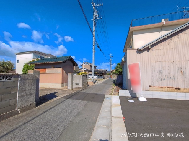 完成