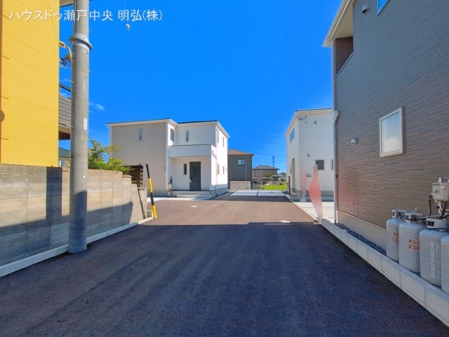完成