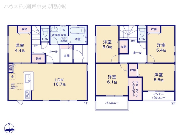 愛知県尾張旭市東印場町二反田の新築戸建て 5LDK間取図 ※図面と異なる場合は現況を優先