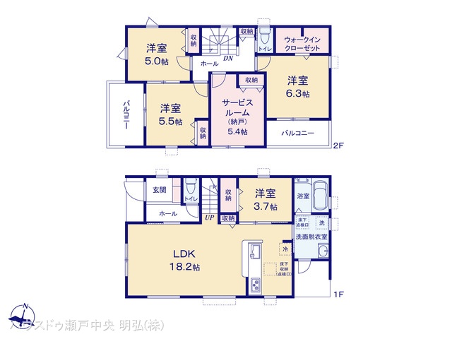 愛知県瀬戸市西寺山町の新築戸建て 4SLDK間取図 ※図面と異なる場合は現況を優先
