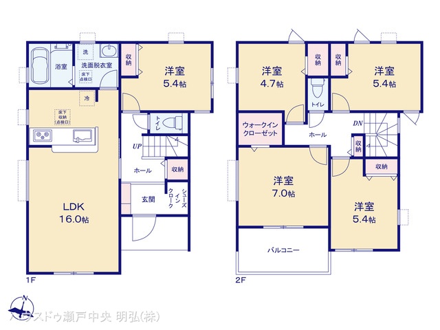 愛知県瀬戸市西寺山町の新築戸建て 5LDK間取図 ※図面と異なる場合は現況を優先