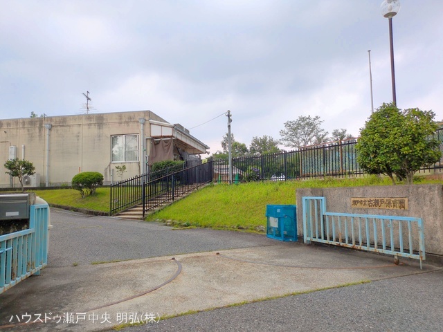古瀬戸保育園　距離700m