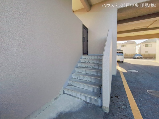 愛知県尾張旭市東山町２丁目のマンション『尾張旭東山コーポラス』外観写真 2026年1月27日撮影