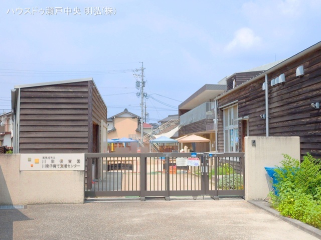 川南保育園　距離470m