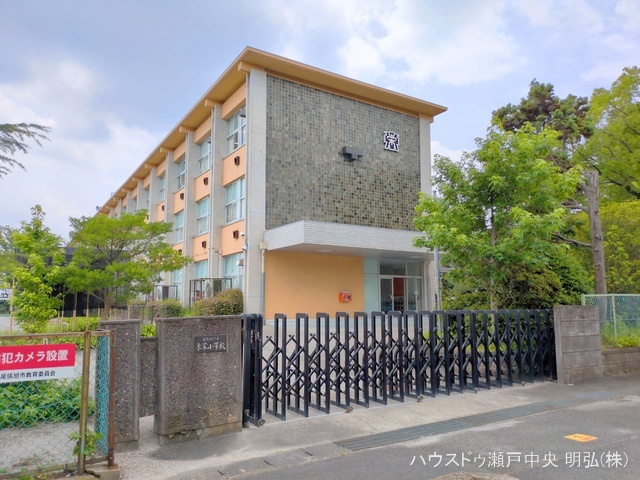 尾張旭市立東栄小学校　距離160m