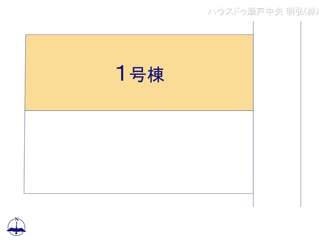 愛知県尾張旭市東大久手町２丁目の新築戸建て全体区画図 ※図面と異なる場合は現況を優先