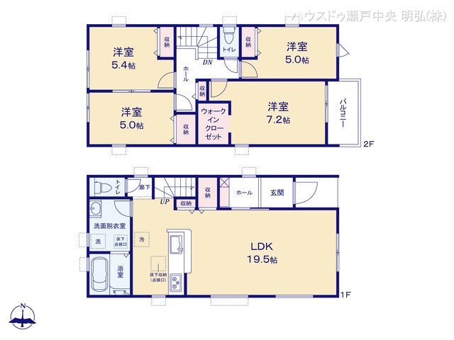愛知県尾張旭市東大久手町２丁目の新築戸建て 4LDK間取図 ※図面と異なる場合は現況を優先