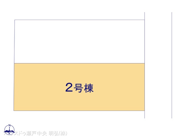 愛知県尾張旭市東大久手町２丁目の新築戸建て全体区画図 ※図面と異なる場合は現況を優先