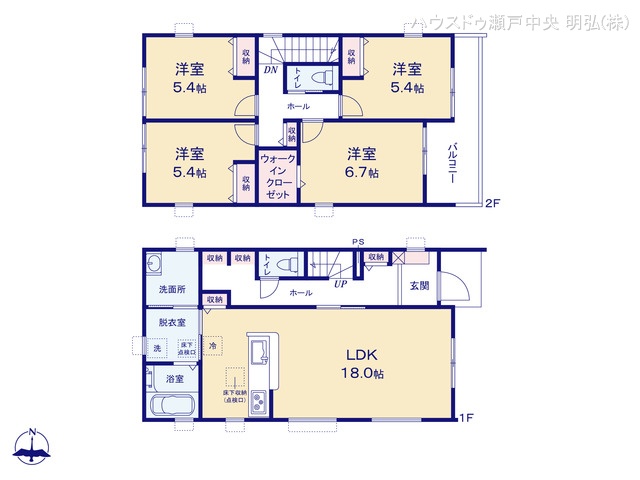 愛知県尾張旭市東大久手町２丁目の新築戸建て 4LDK間取図 ※図面と異なる場合は現況を優先
