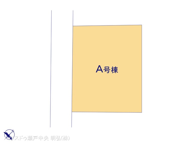 愛知県瀬戸市小空町の新築戸建て全体区画図 ※図面と異なる場合は現況を優先