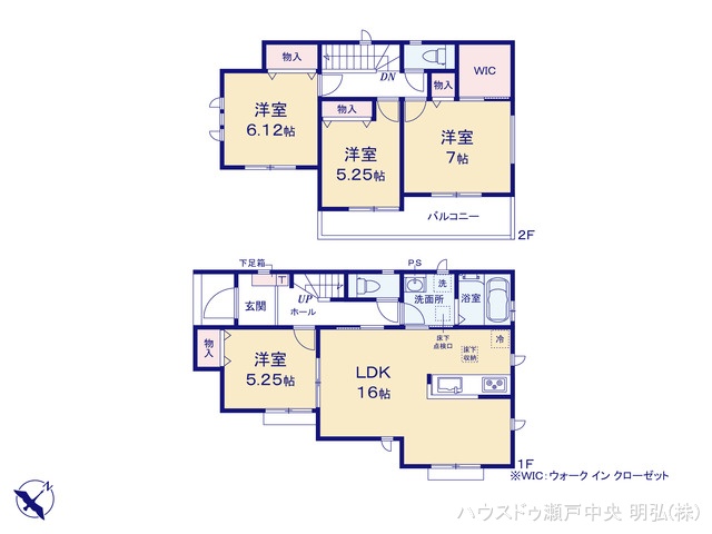 愛知県瀬戸市小空町の新築戸建て 4LDK間取図 ※図面と異なる場合は現況を優先