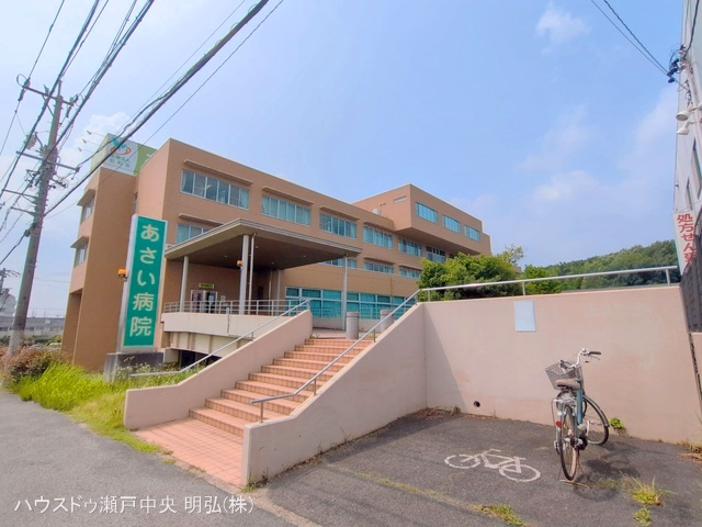 あさい病院　距離2760m