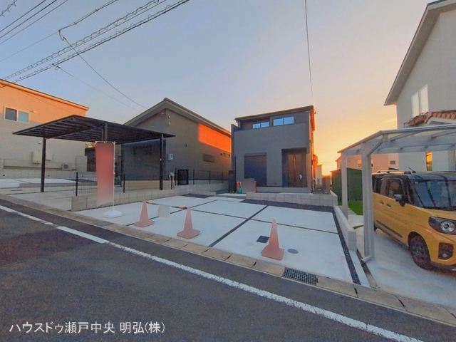 完成